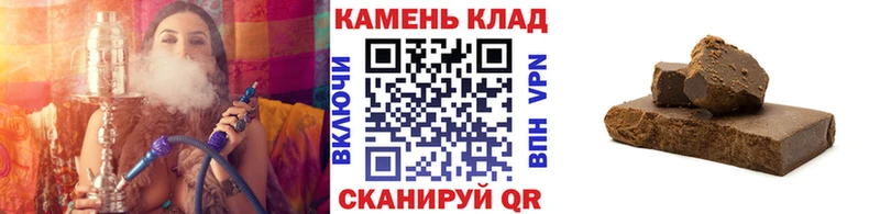 Купить закладку Канабис Alpha-PVP ГАШИШ Меф Чекалин