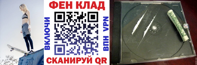 Amphetamine VHQ  Купить где  Чекалин 