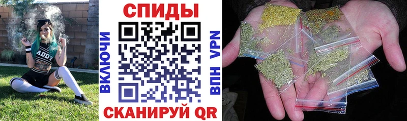 Купить закладки  Чекалин  БУТИРАТ жидкий экстази 