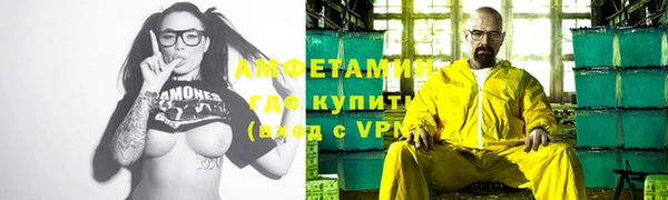 герыч Арсеньев
