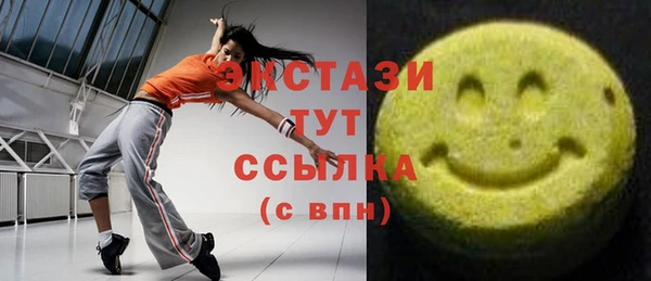 гашишное масло Аркадак
