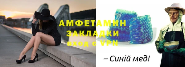 герыч Арсеньев