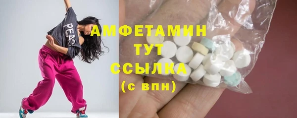гашишное масло Аркадак