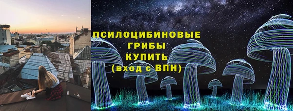 гашишное масло Аркадак