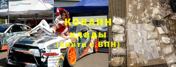 гашишное масло Аркадак