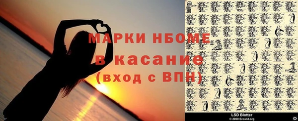герыч Арсеньев