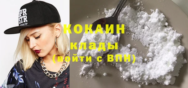 гашишное масло Аркадак
