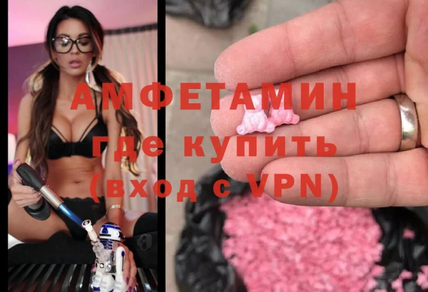 гашишное масло Аркадак