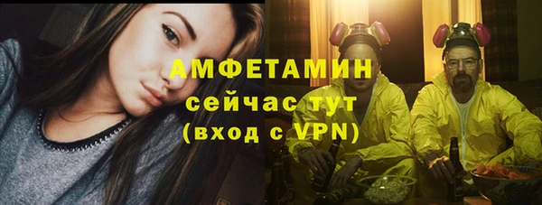 герыч Арсеньев
