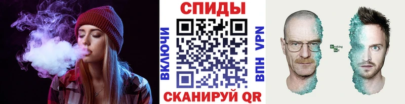 Купить  Чекалин  Метамфетамин Methamphetamine 