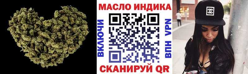 Купить закладки  Чекалин  Дистиллят ТГК THC oil 